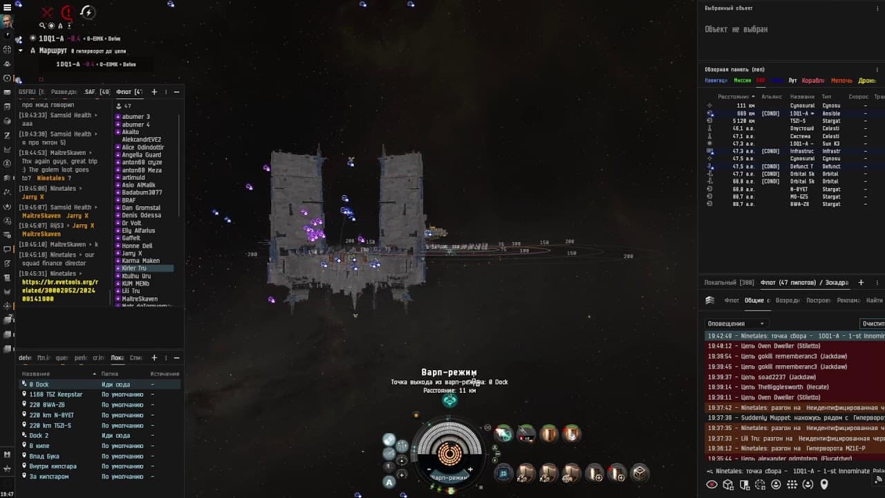 Ninetales Tengu fleet vs Cyclone  Test Alliance Please Ignore Fleet