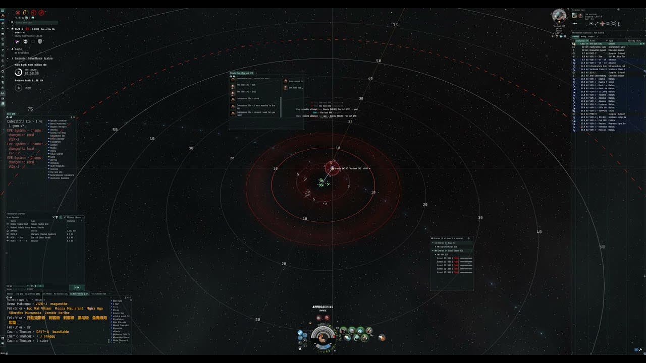 Eve Online 2021 09 03   23 14 12 04 DVR