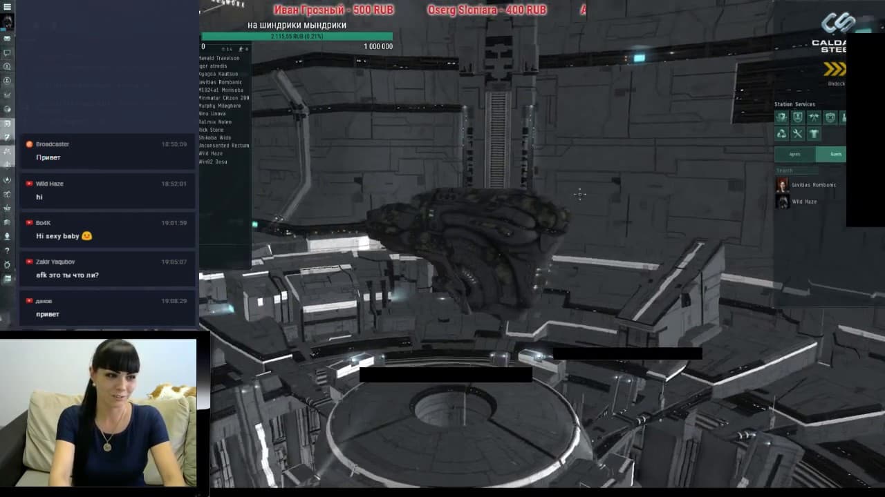 Dominix Navy Issue SOLO PVP. Стрим #14