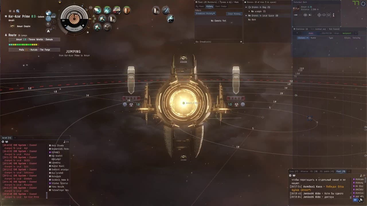 Eve Online stream 23.02.2020