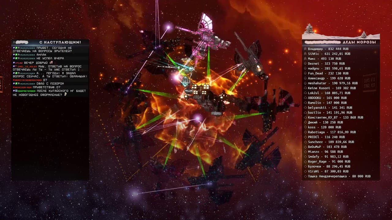 Как поживает мой ВХ | Ищем ПвП в статике | EvE Online