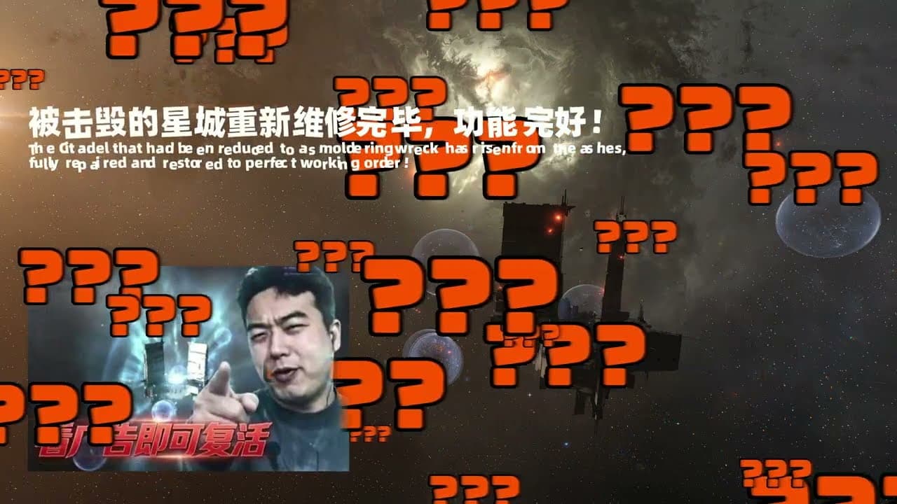 【EVE ONLINE】WC CAPITAL "RESURRECTION ARMOR" BUG | NEW EDEN 3 BLOCS SIEGE VALE OF THE SILENT