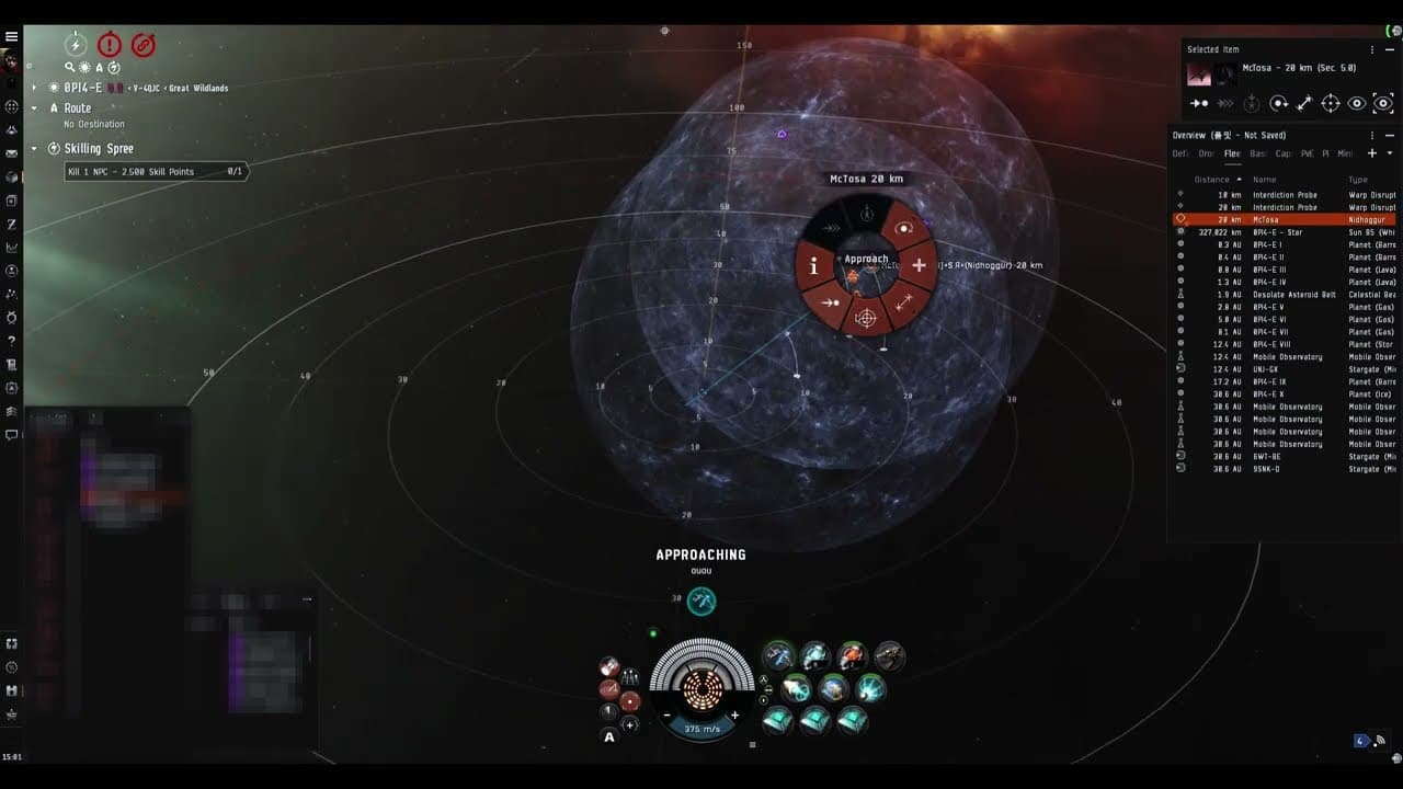 [EVE ONLINE/AMC] 17 APR 2023 Killed Nidhoggur in Great Wildland