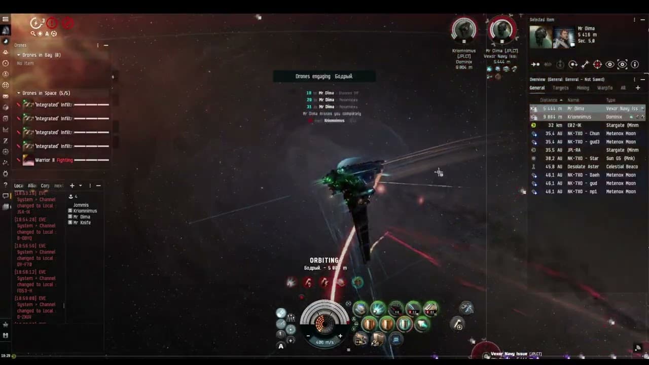 Cenotaph got baited by a Vexor Navy Issue and Neut Dominix