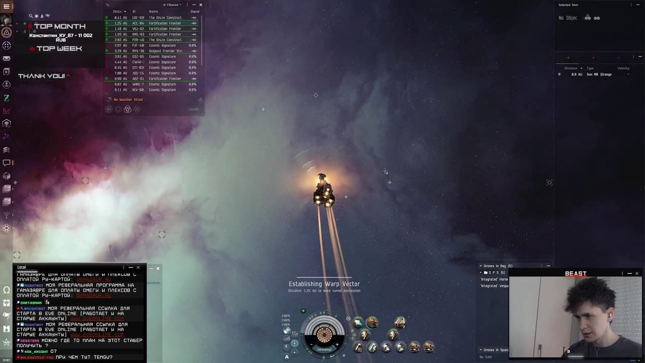 Pirate, I'm stuck! PvE TENGU в лоусеках! | EvE Online