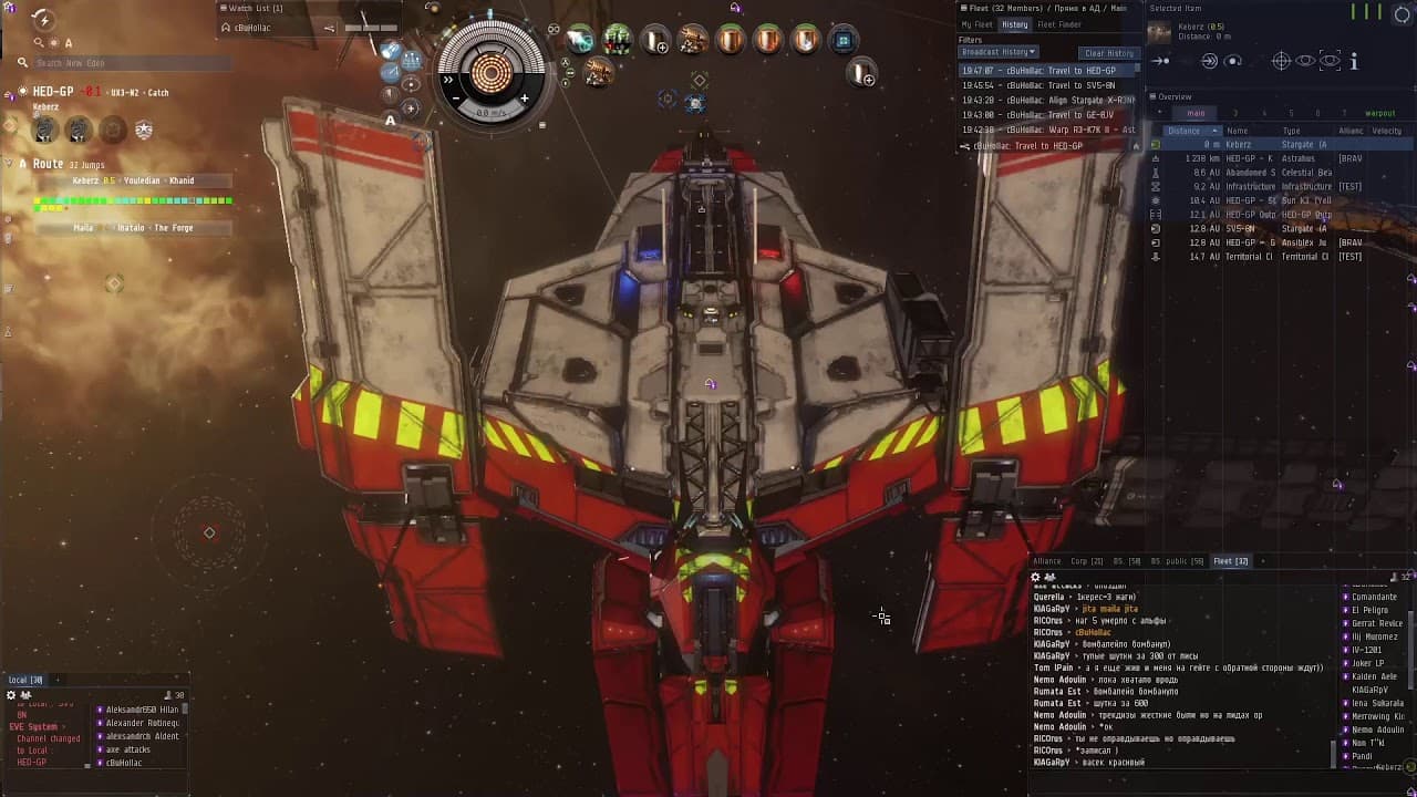Eve Online. Naga roaming.