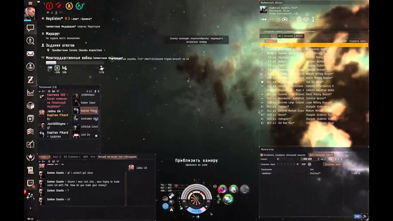 Slicer Solo 17.05