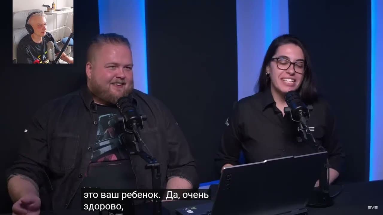 Шуту очень понравилась новая 2D карта в EVE online