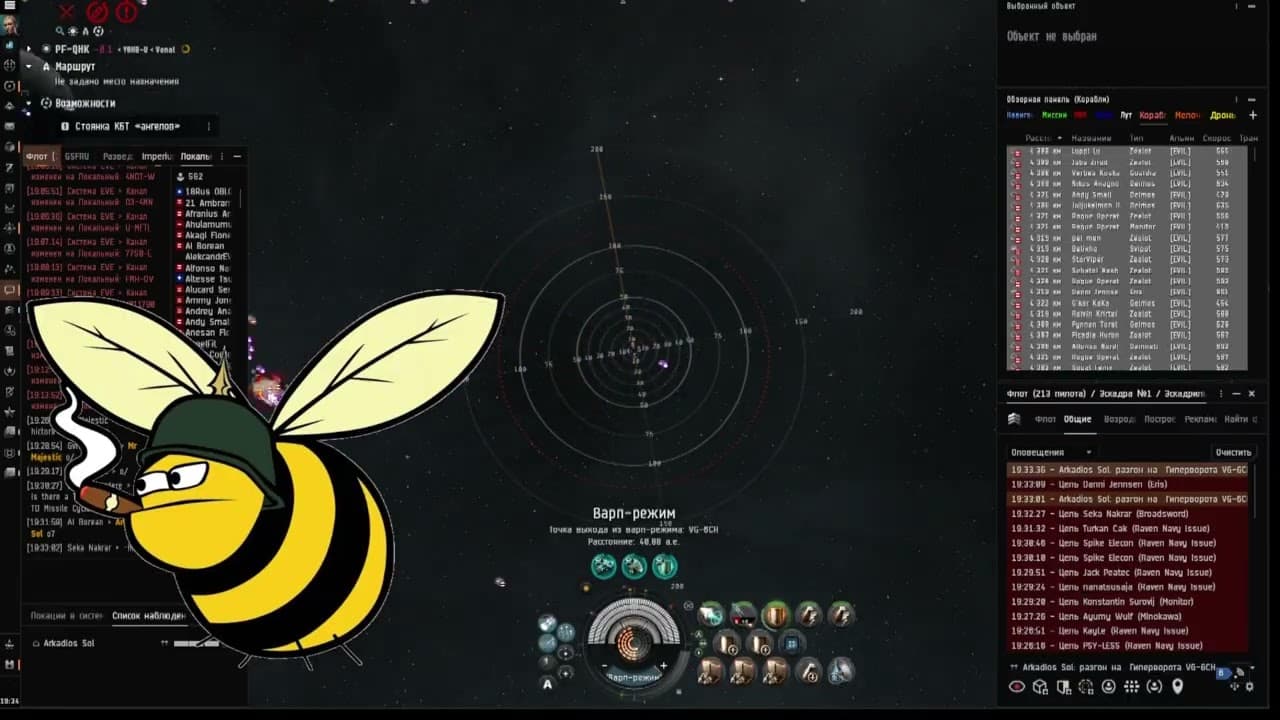 FC Arkadios Sol Cyclone Fleet vs Raven Navy and Ferox Fraternity fleet