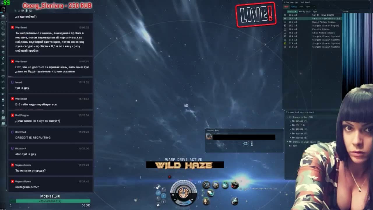Proteus pvp. Ищу жирных крабов stream #19