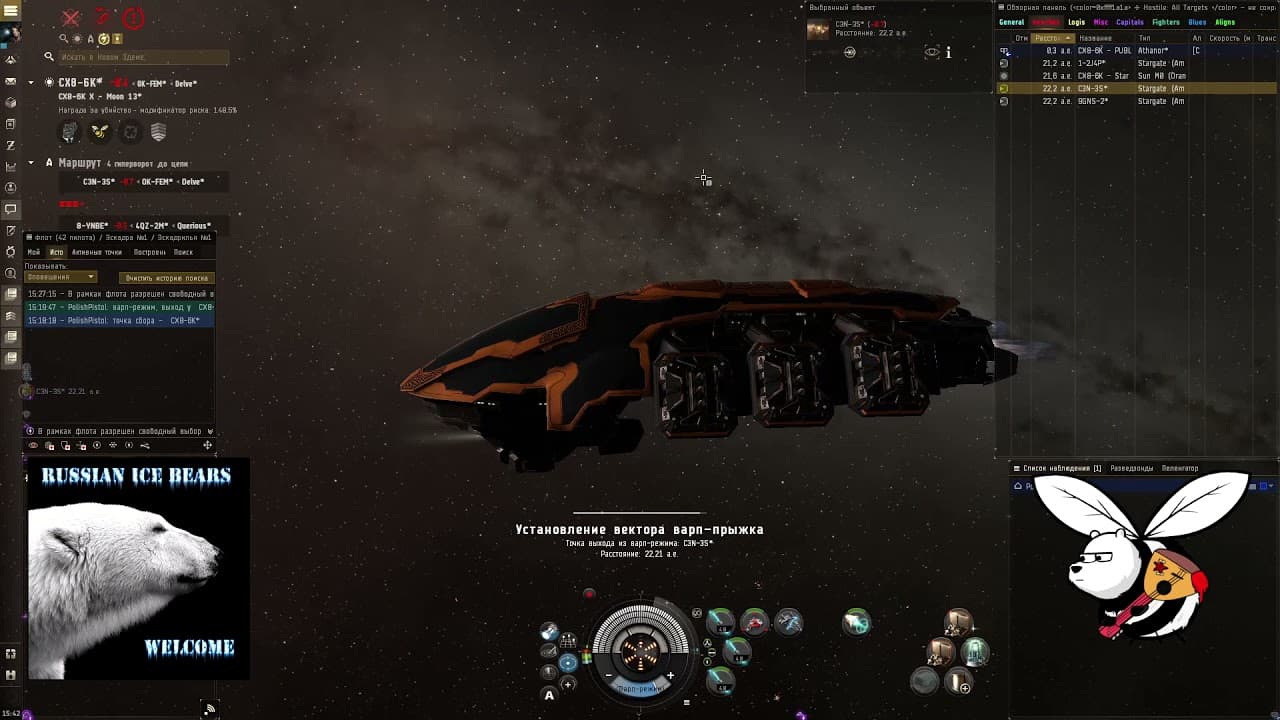 DoubleAthanorDie