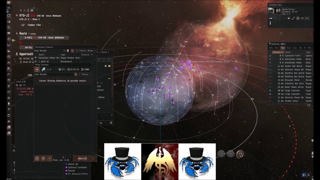 [EVE/NSH/AMC] 20 SEP 2017 Killed thantos in Great Wildland
