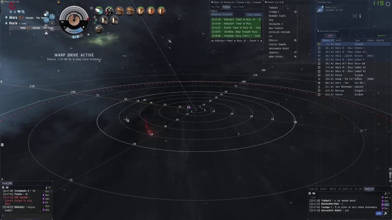 Eve Online. Naga evening roaming.