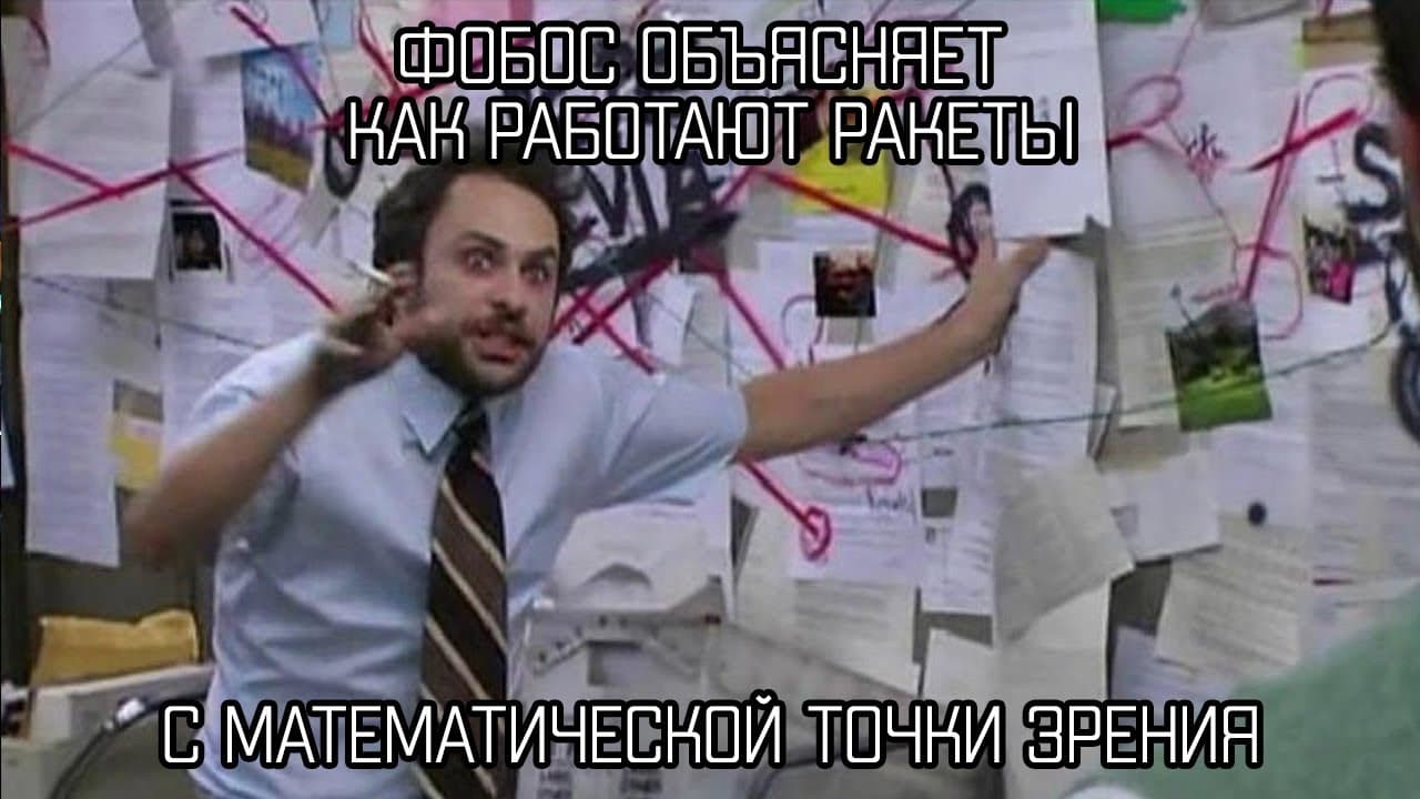 EVE online: Субботний стрим, итоги фанфеста, дамаг ракет