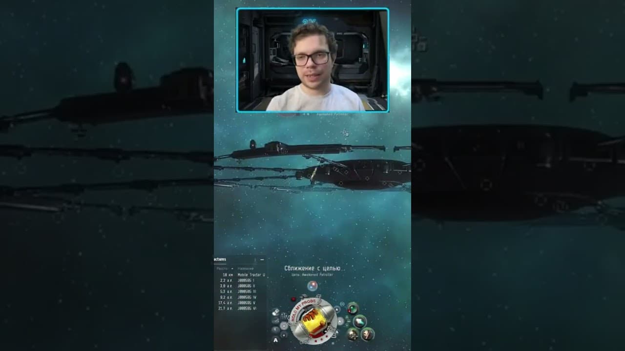РАЗНИЦА МЕЖДУ РАКЕТАМИ #eveonline #гайд #gaming
