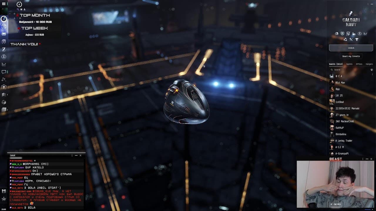 DRAKE, но очень большой, получится ли 😁 | EvE Online