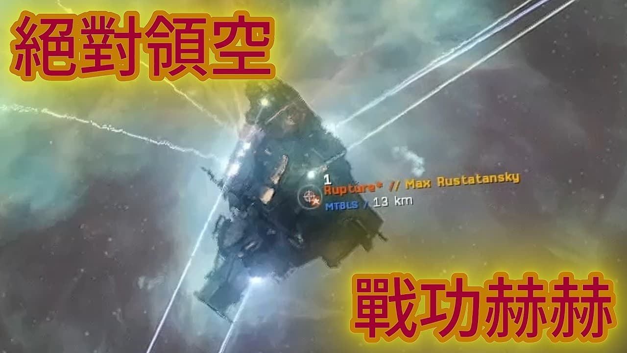 絕對領空：用雙手書寫的戰果，海軍級與重型巡洋艦的隕落