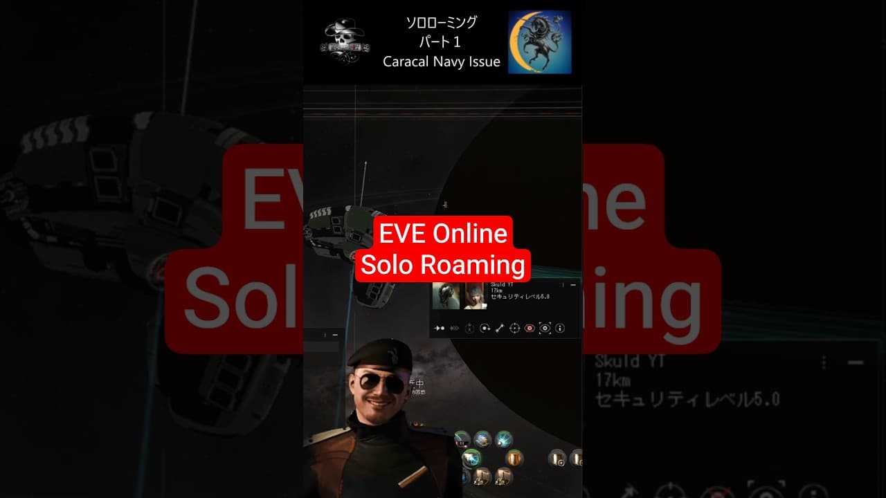 EVE Online - Solo roaming hunt ratting ships part 1 #gaming #ゲーム #eveonline #eveonlinegameplay