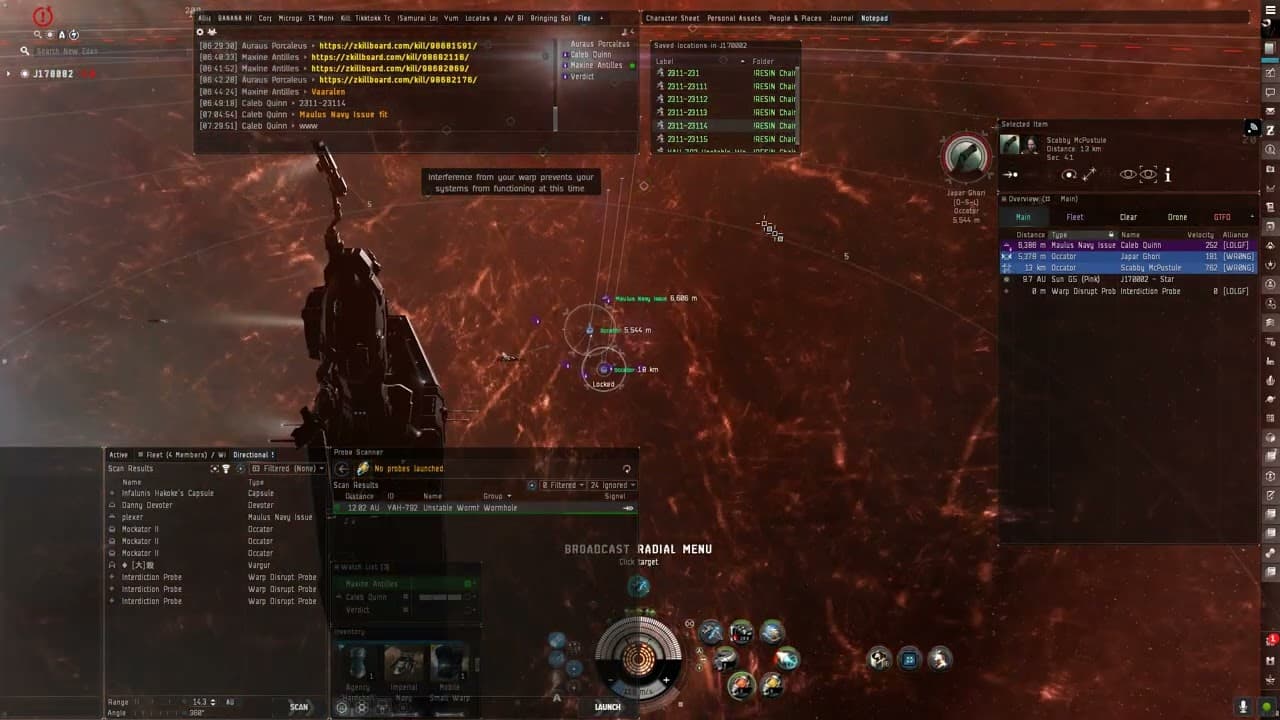 Walmart HIC | Vargur, Eris