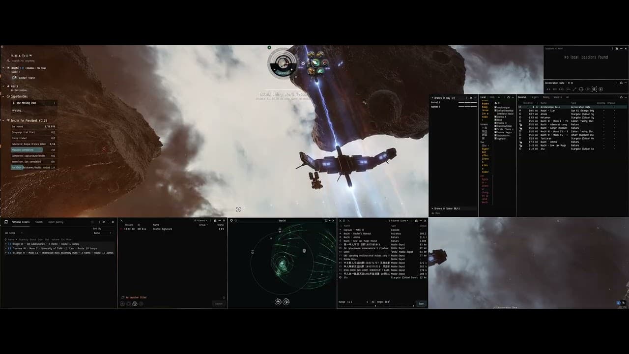 EVE Online - Fractured Legacy Epic Arc.