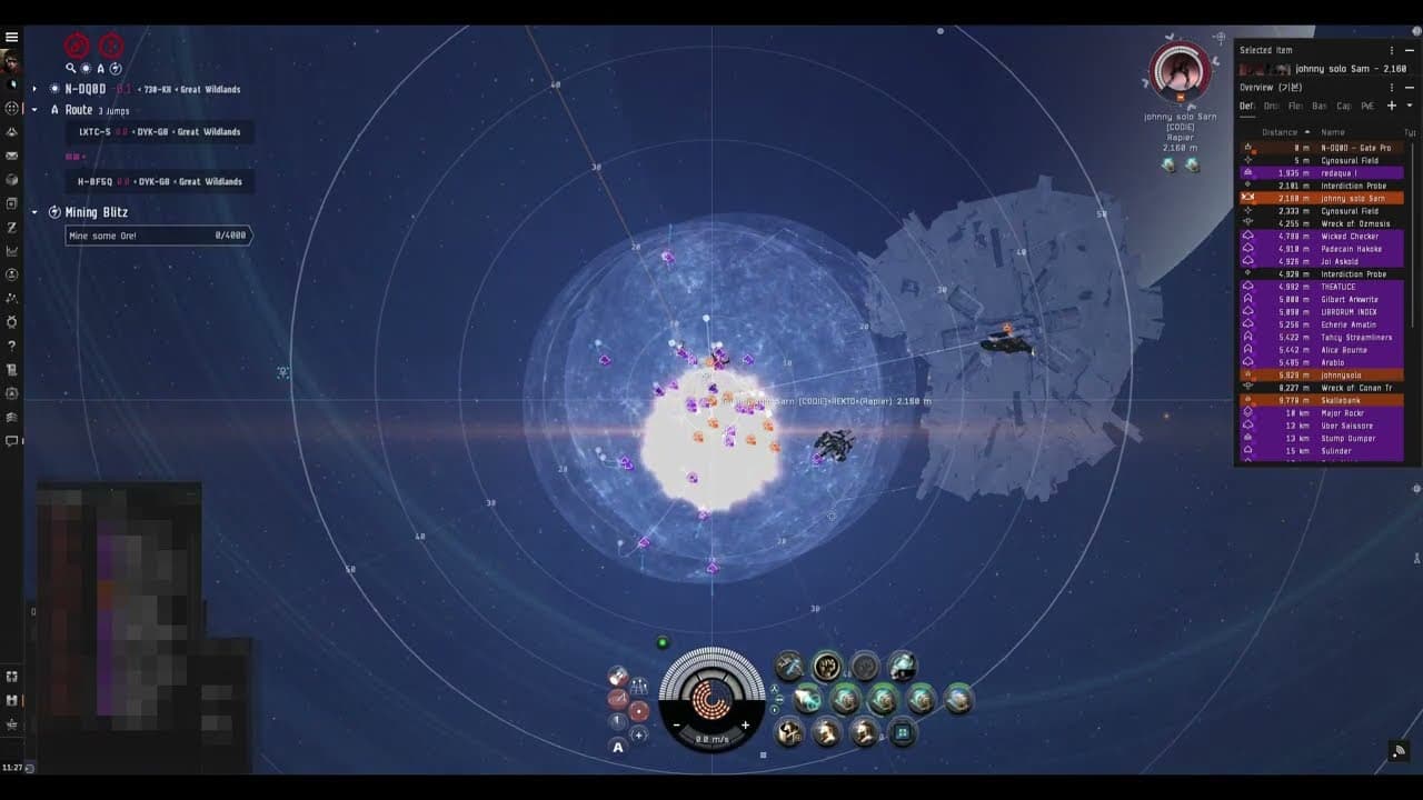 [EVE ONLINE/AMC] 29 MAR 2023 Killed Thanatos And Nidhhor in Great Wildland