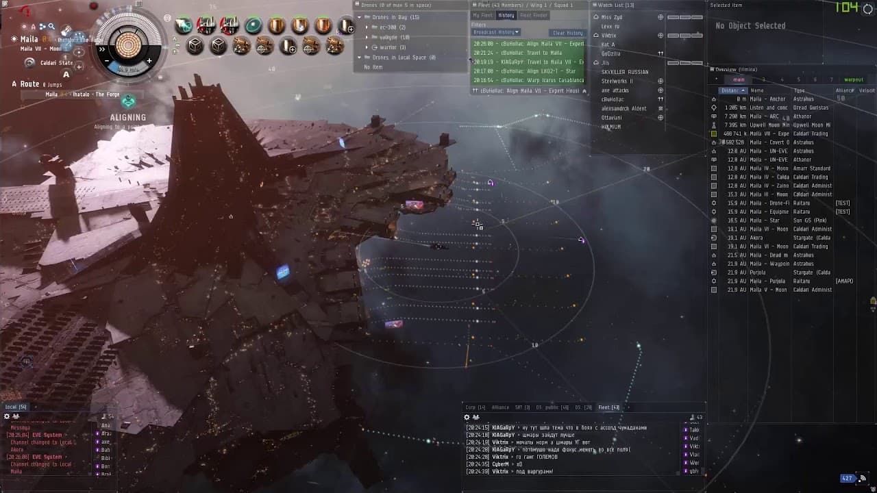 Eve Online. Drakes evening roaming.