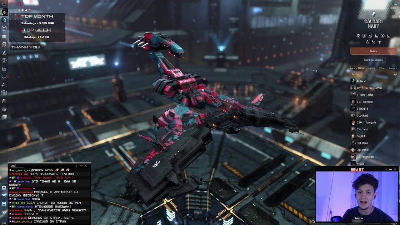 Лютое ТОРПЕДНОЕ МЯСО в EvE Online