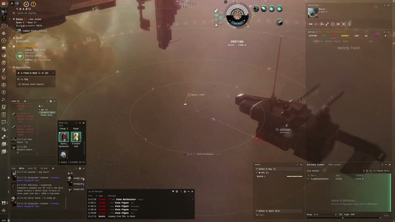 EvE DualWeb Incursus Vs DualEeb Hookbill - Win