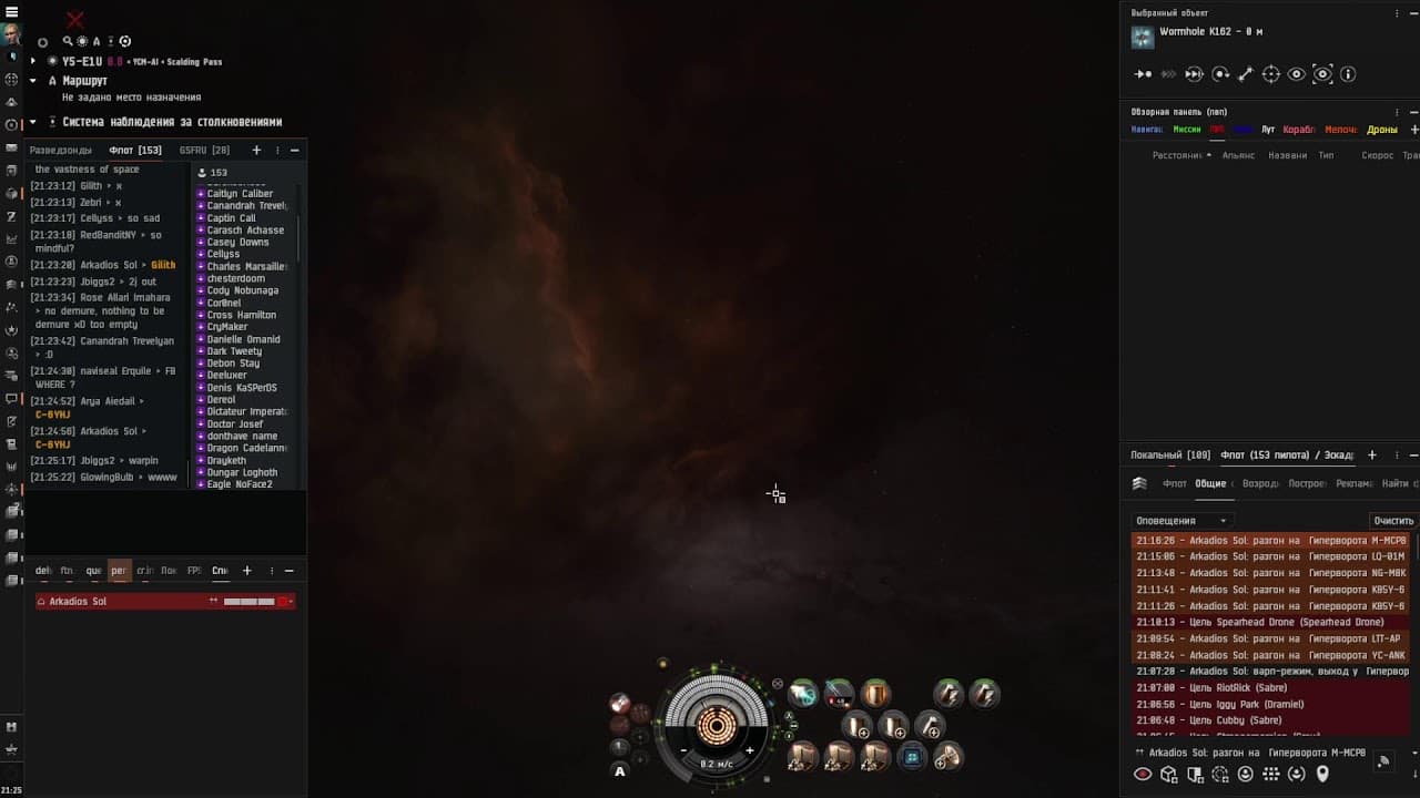 FC Arkadios Sol Cyclone Fleet vs Ferox Navy Pandemic Horde fleet