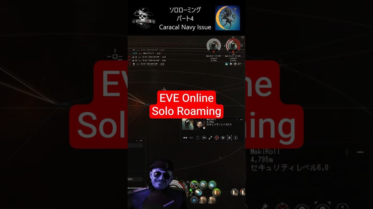 EVE Online - Solo roaming hunt ratting ships part 4 #gaming #ゲーム #eveonline #eveonlinegameplay