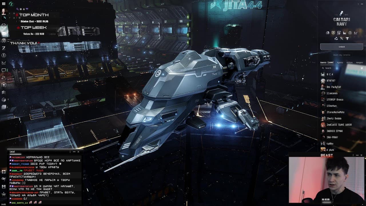 Vedmak с НУЛЯ до ОФИЦЕРСКИЙ ПУШКИ. 1кк СП, Т1 фит на старте, только ВХ | EvE Online