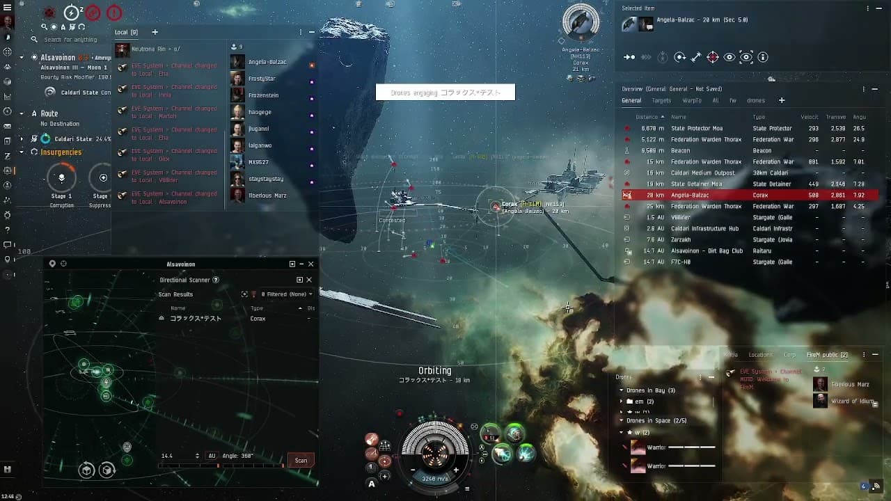 Worm VS corax