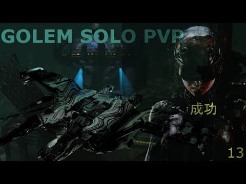 Eve Online - Golem PvP - Solo - Baiting Small Fishes 13