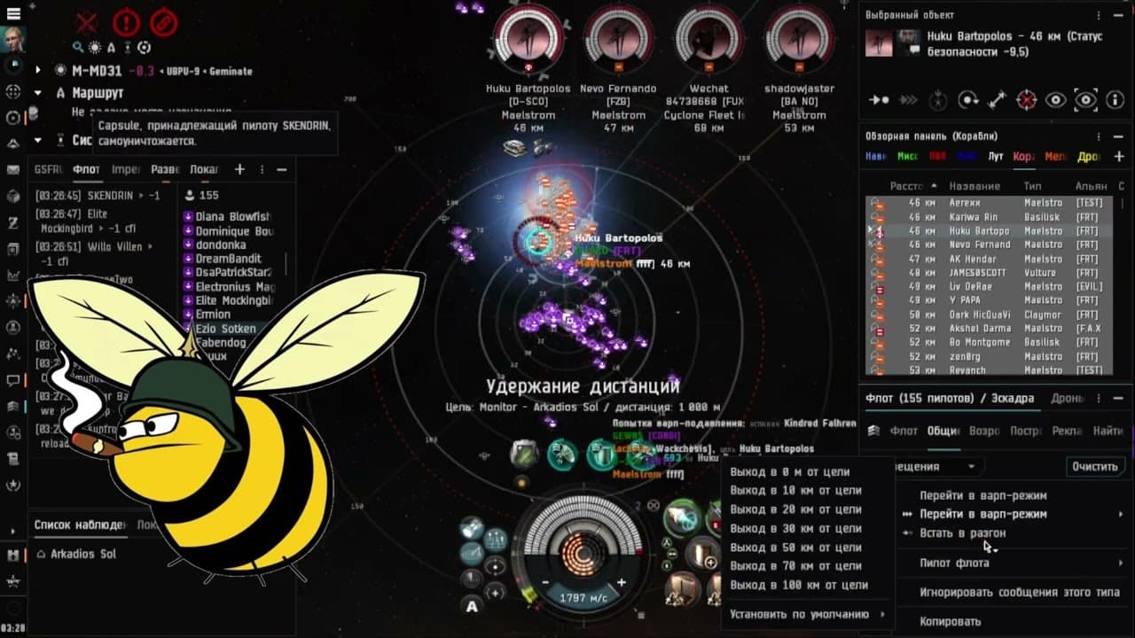 FC Arkadios Sol Cyclone Fleet vs Maelstrom Fraternity fleet
