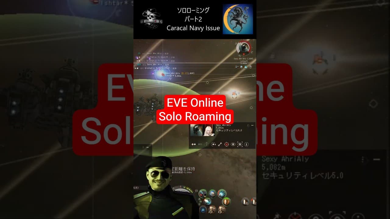 EVE Online - Solo roaming hunt ratting ships part 2 #gaming #ゲーム #eveonline #eveonlinegameplay