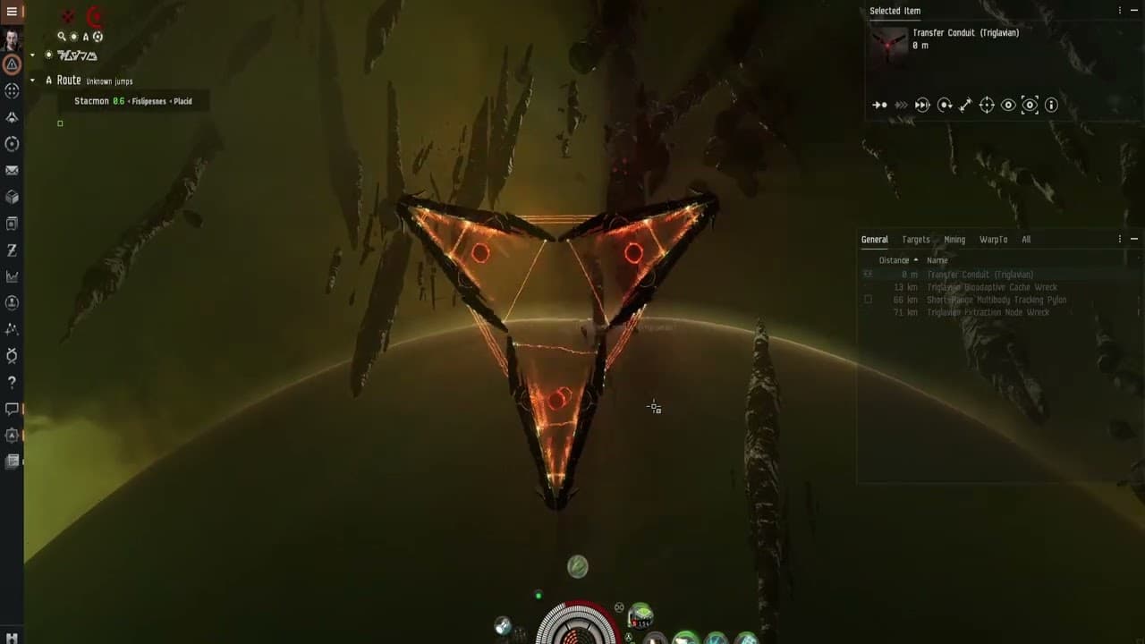 EVE Online (Filaments) T1: Calm Exotic (stabber fleet issue) (abyssal)
