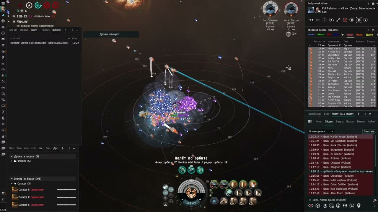 Eve Online FC Zintage Enaka Raven Navy fleet vs Pandafam Vulture fleet
