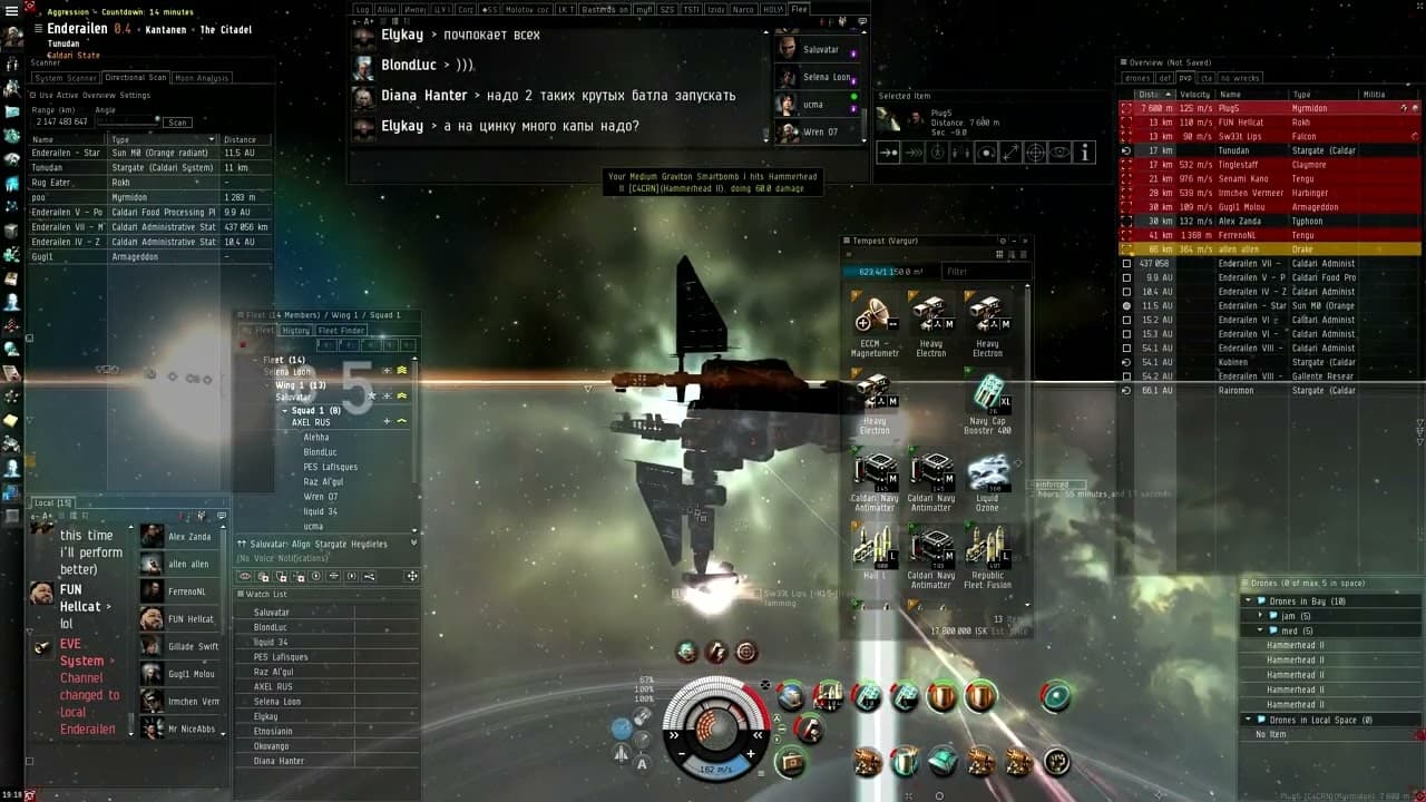 It doesnt always end well. tunudan vargur solo + hotdrop ( an enemy perspective ) 2013