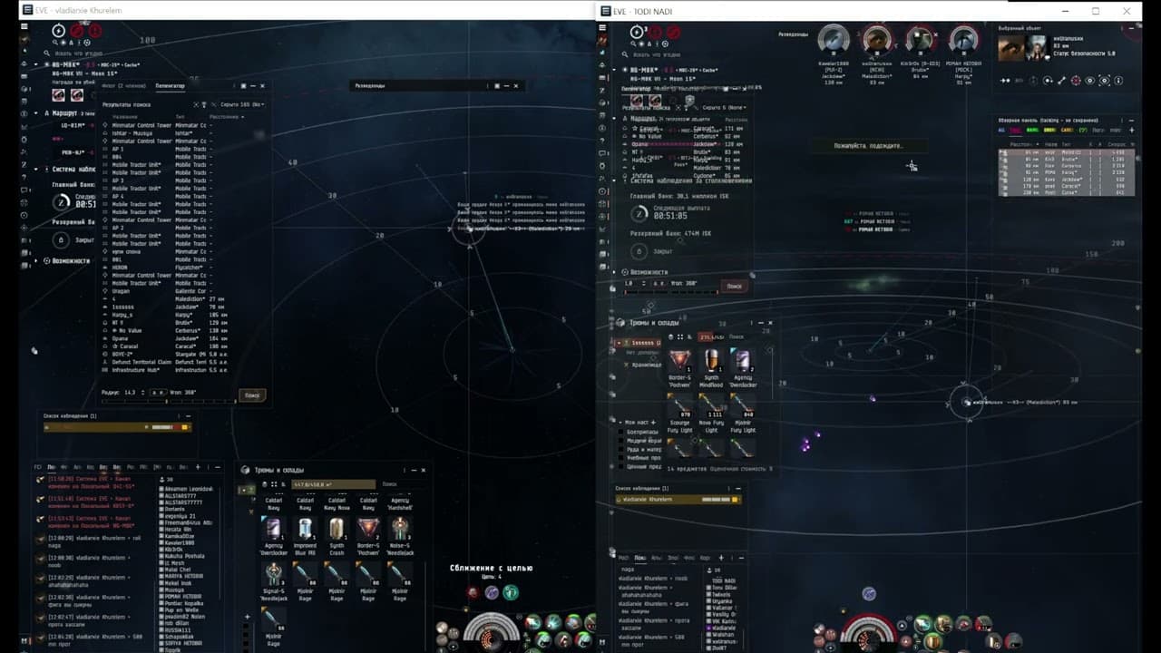 Solo Cyclone Eve PvP