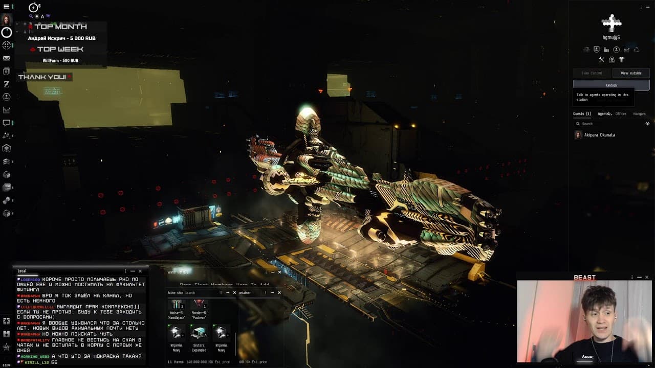 #ad CCP Games | Исторические Коробки за донат 🌚 ну и Solo PvP конечно!