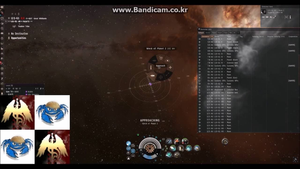 [EVE/NSH/AMC]10 SEP 2016 Killed archon in Greate Wildland