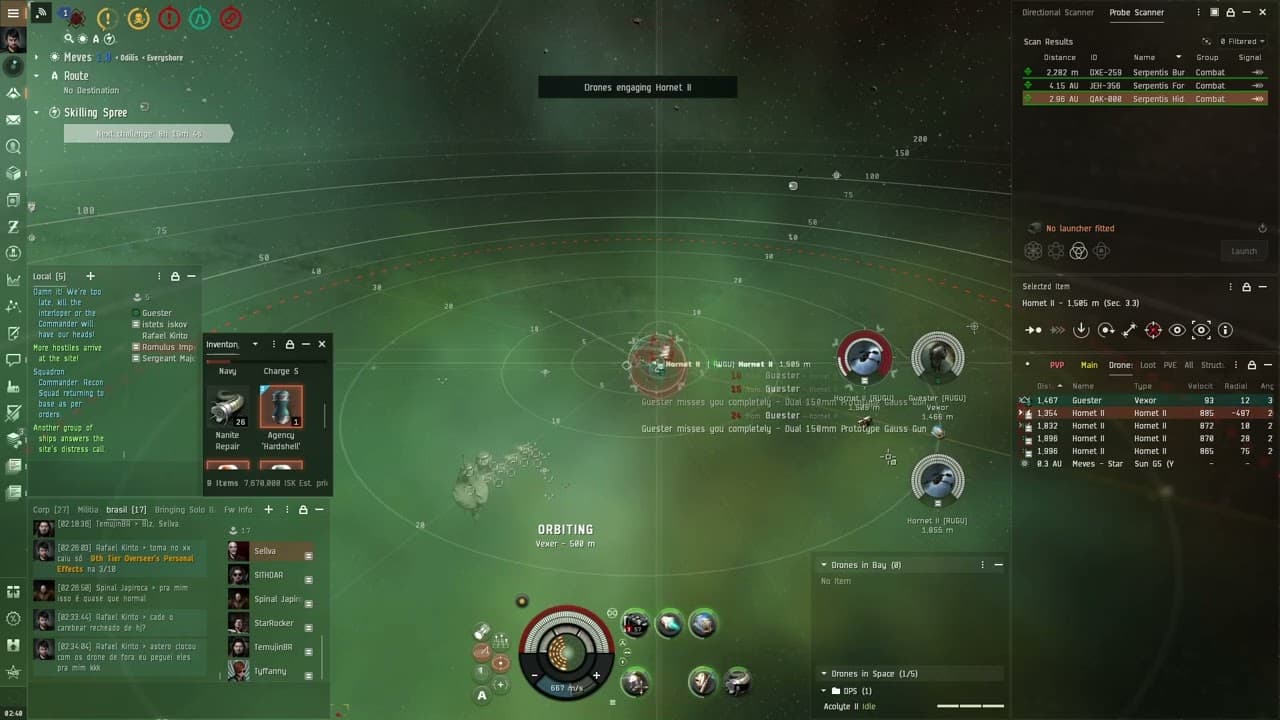 EvE DualRep Incursus vs Vexor Explorer 2