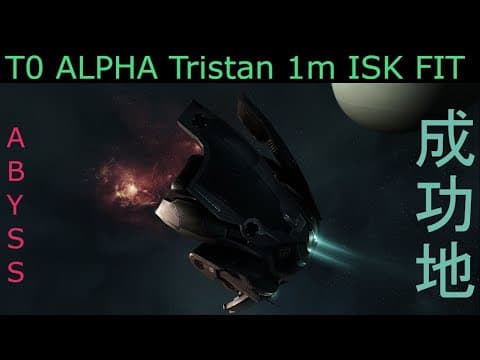 Eve Online - T0 Firestorm Abyss Tristan Fit (Alpha) (1m ISK) (read bio)