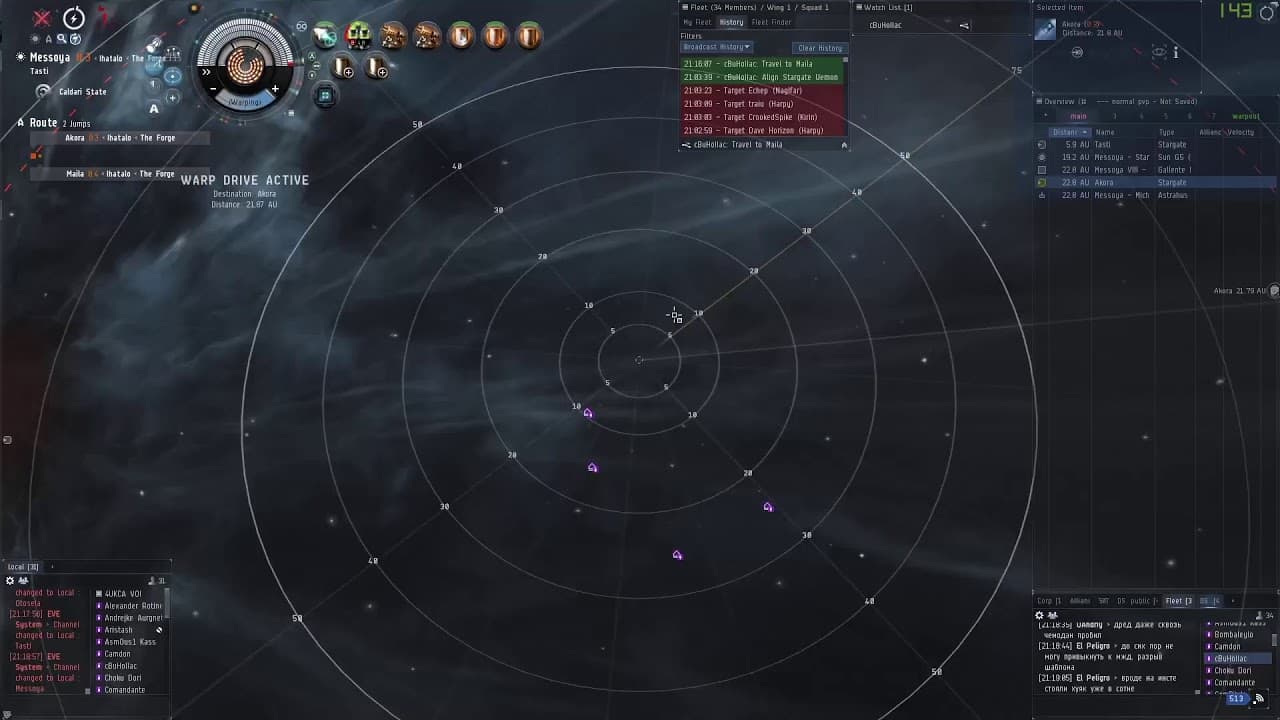 Eve Online stream. 03.04.2020. Nano-roam.