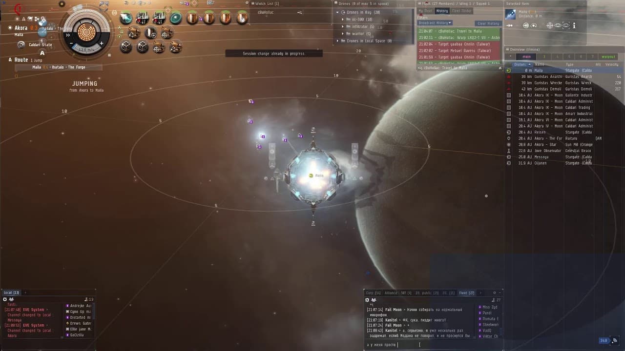 Eve Online. Drake Navy fleet