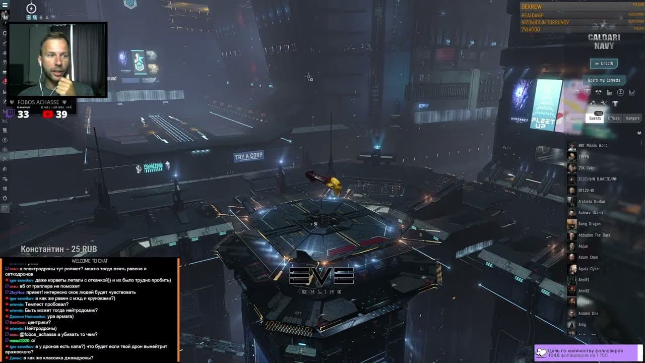EVE online: 1V1 Battleship Anger Games APG