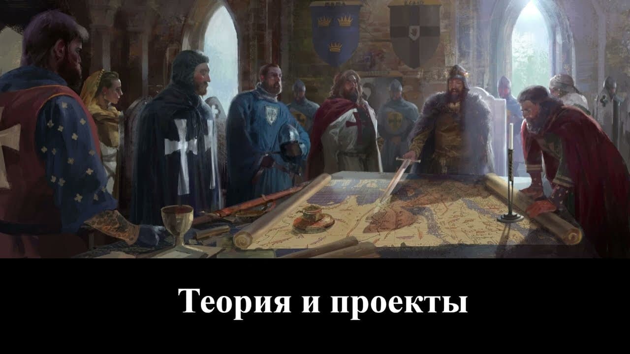 2025 12 10 Sleipnir Winter Nexus Новогодний Эвент