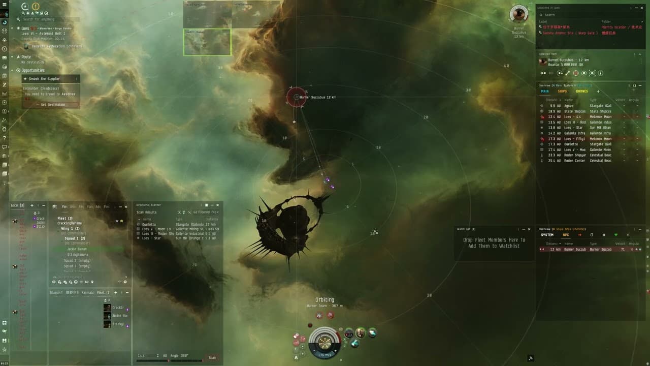 Tri-boxing EVE Online Anomic Agent Sansha/ Burner Succubus