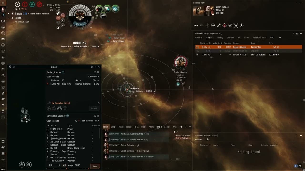 PvP 1v1 #10: Rifter vs Tormentor