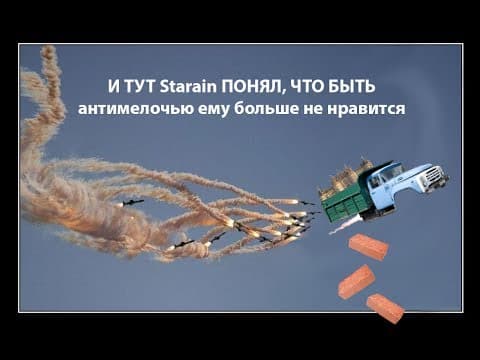 Eve Online. DarkSide roaming meets Eve Flight School (EFS) gang. Noob zealot in action!